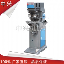 1 color tampography printing machine